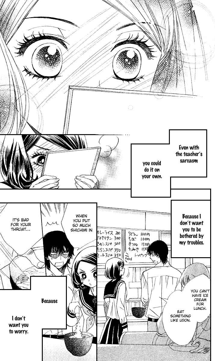 Page 11 Chapter 70 Akuma to Love Song