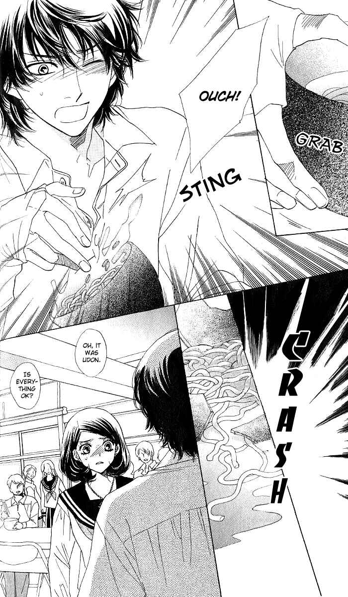 Page 12 Chapter 70 Akuma to Love Song