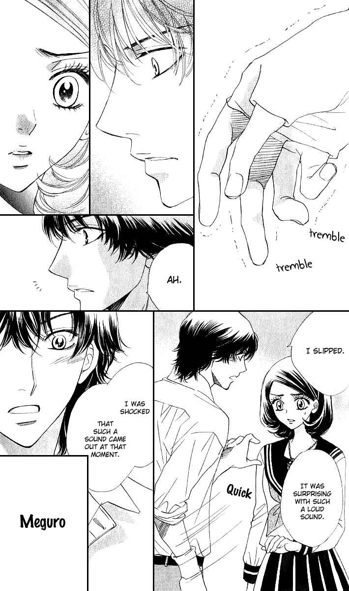 Page 13 Chapter 70 Akuma to Love Song