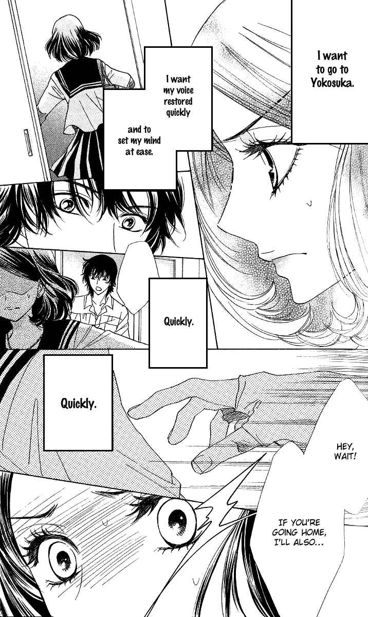 Page 15 Chapter 70 Akuma to Love Song