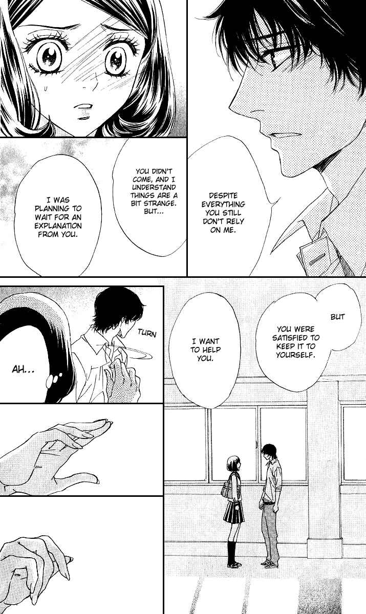 Page 17 Chapter 70 Akuma to Love Song