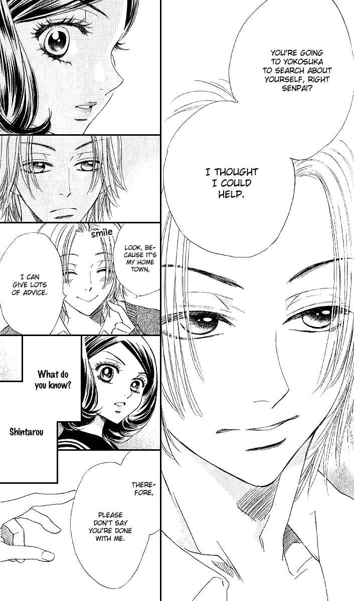 Page 21 Chapter 70 Akuma to Love Song