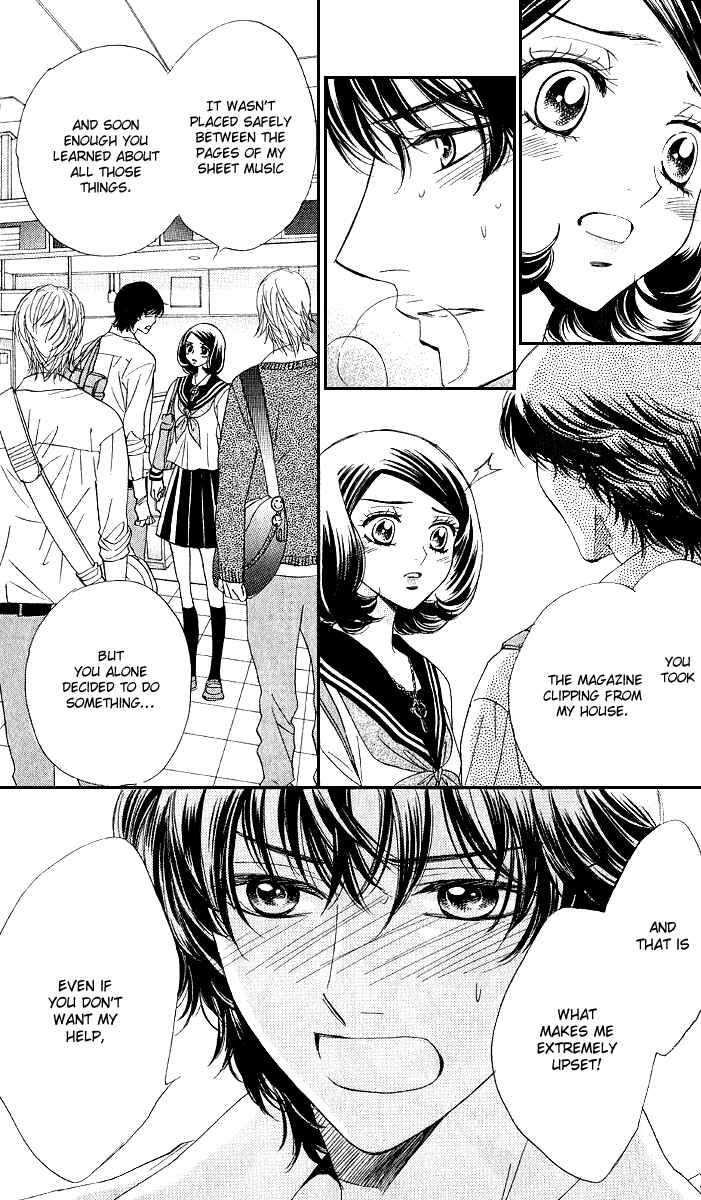 Page 23 Chapter 70 Akuma to Love Song