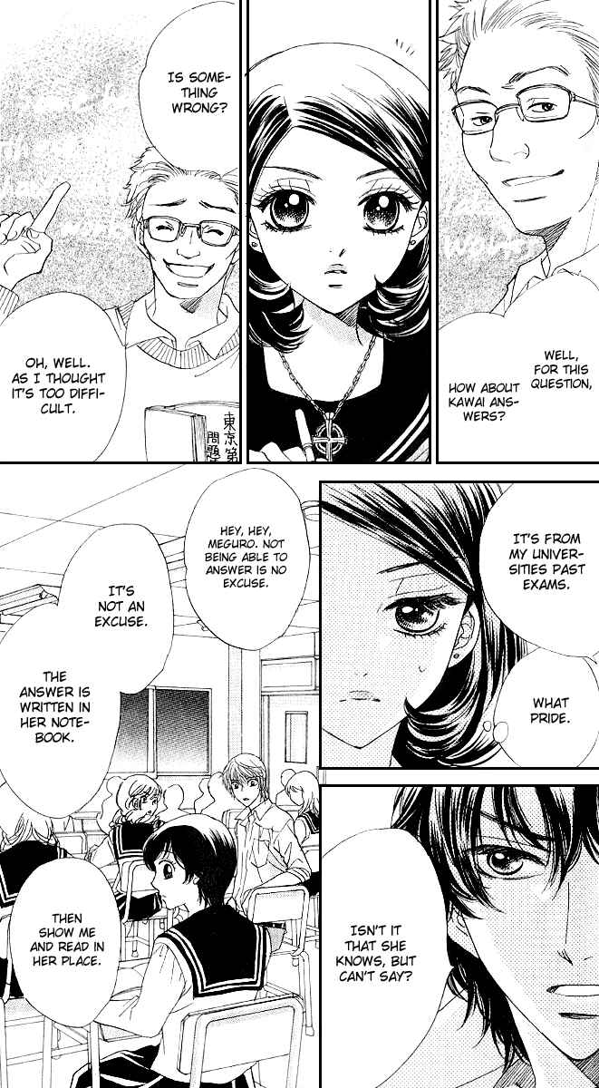 Page 9 Chapter 70 Akuma to Love Song