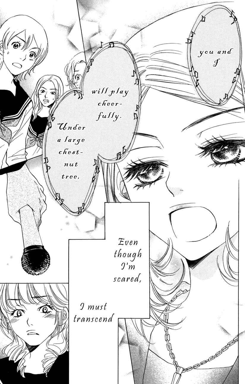 Page 17 Chapter 3 Akuma to Love Song