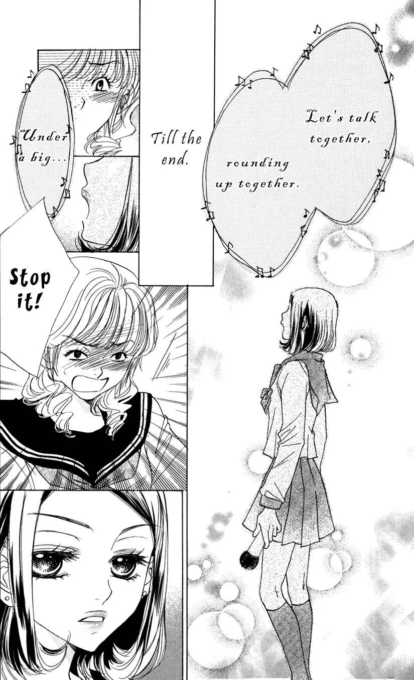 Page 18 Chapter 3 Akuma to Love Song