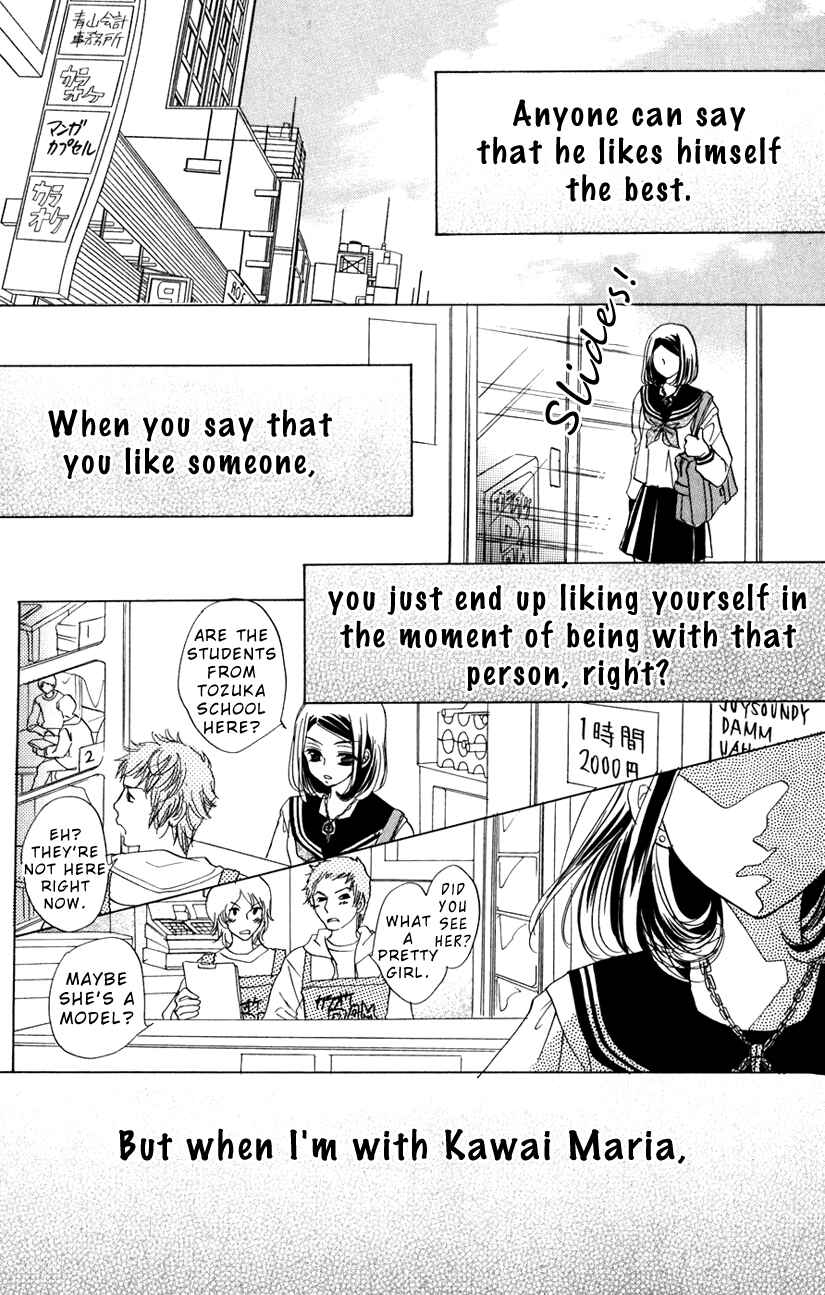 Page 2 Chapter 3 Akuma to Love Song