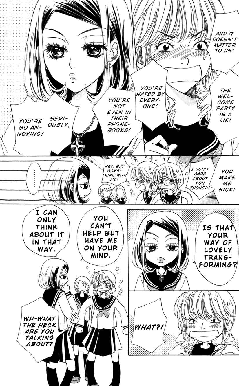 Page 21 Chapter 3 Akuma to Love Song