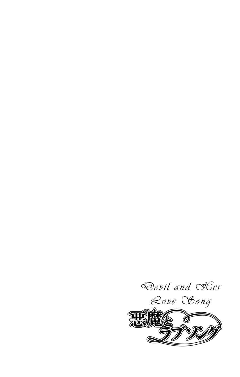 Page 26 Chapter 3 Akuma to Love Song