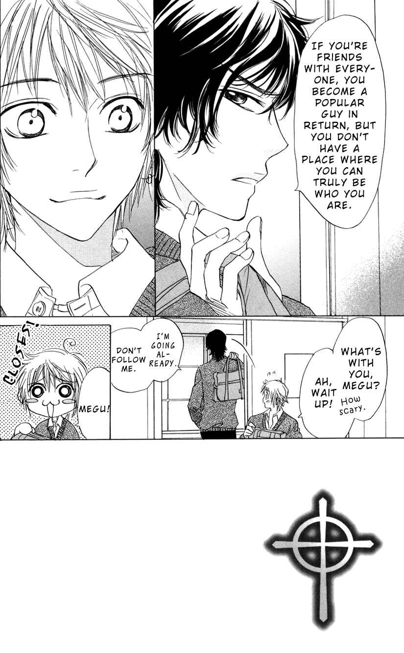 Page 4 Chapter 3 Akuma to Love Song