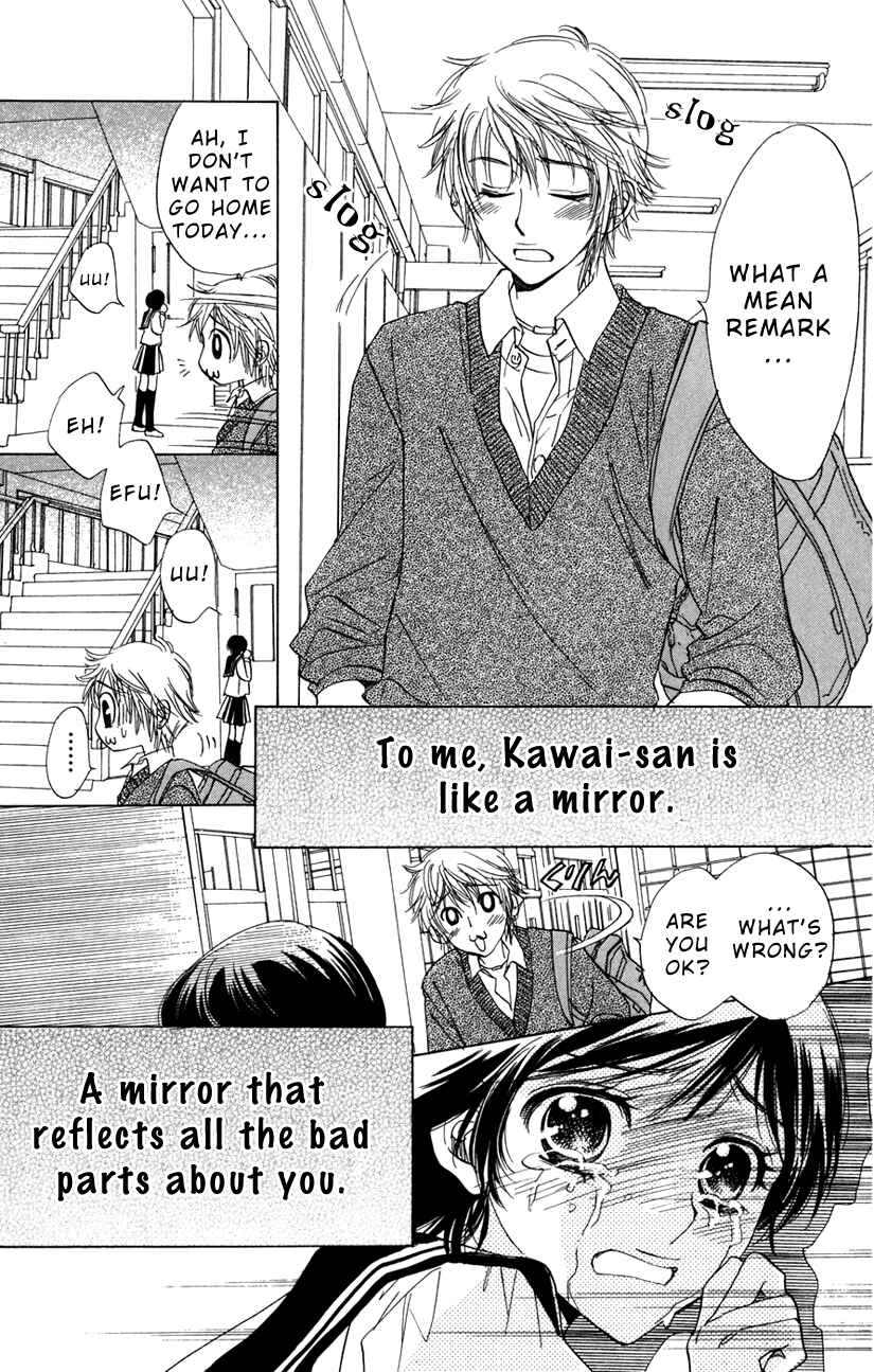 Page 5 Chapter 3 Akuma to Love Song