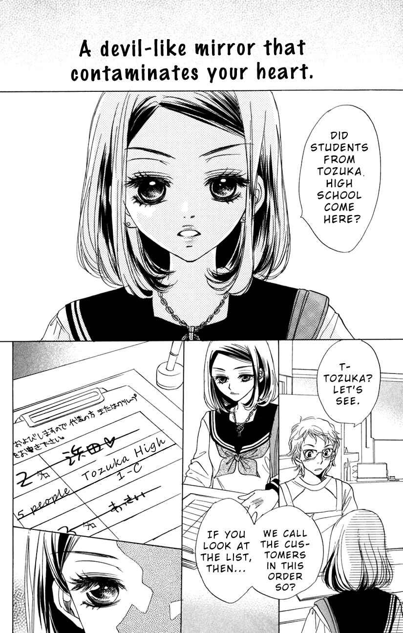 Page 6 Chapter 3 Akuma to Love Song