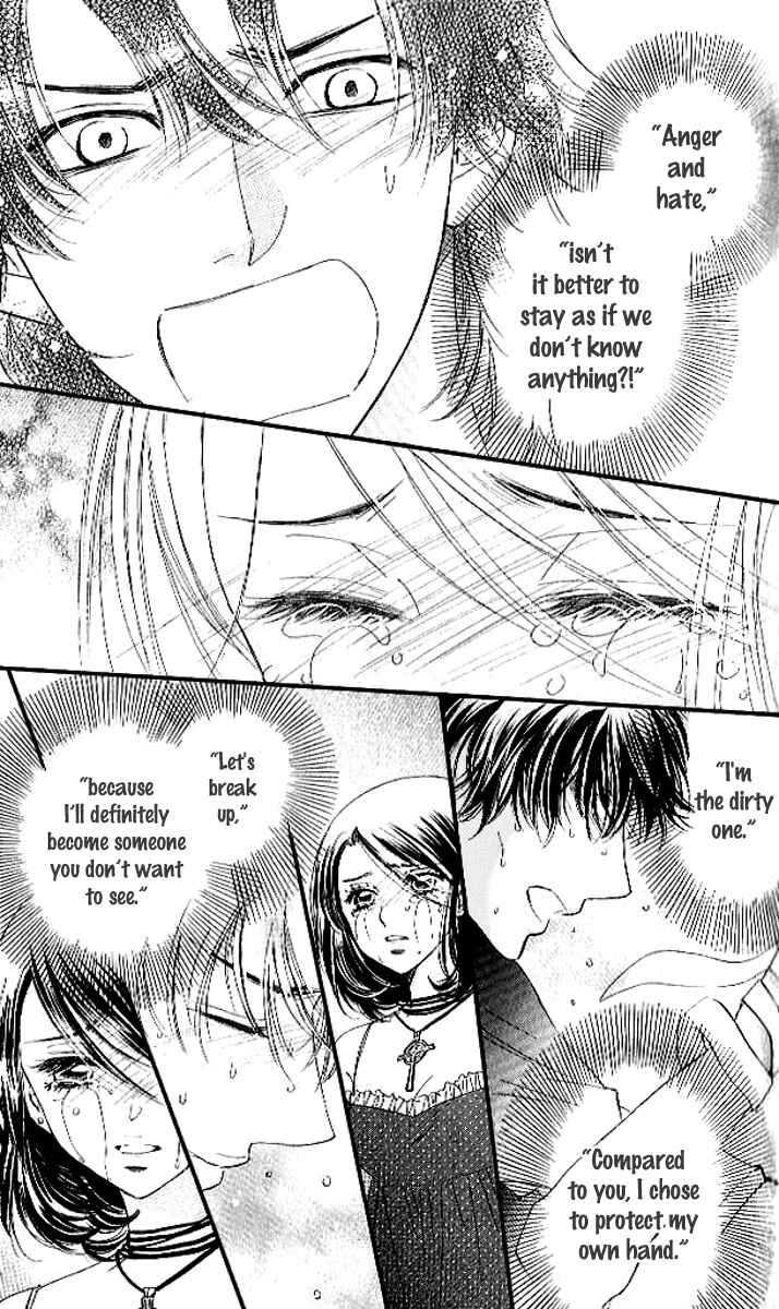 Page 12 Chapter 80 Akuma to Love Song