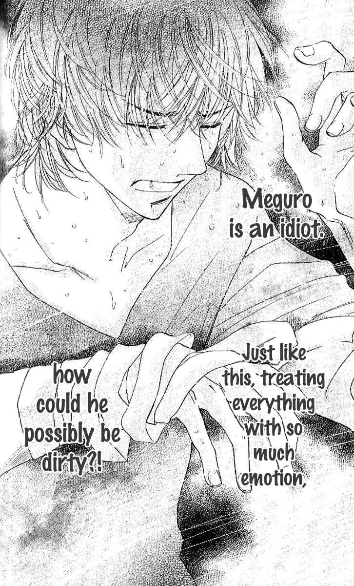 Page 13 Chapter 80 Akuma to Love Song
