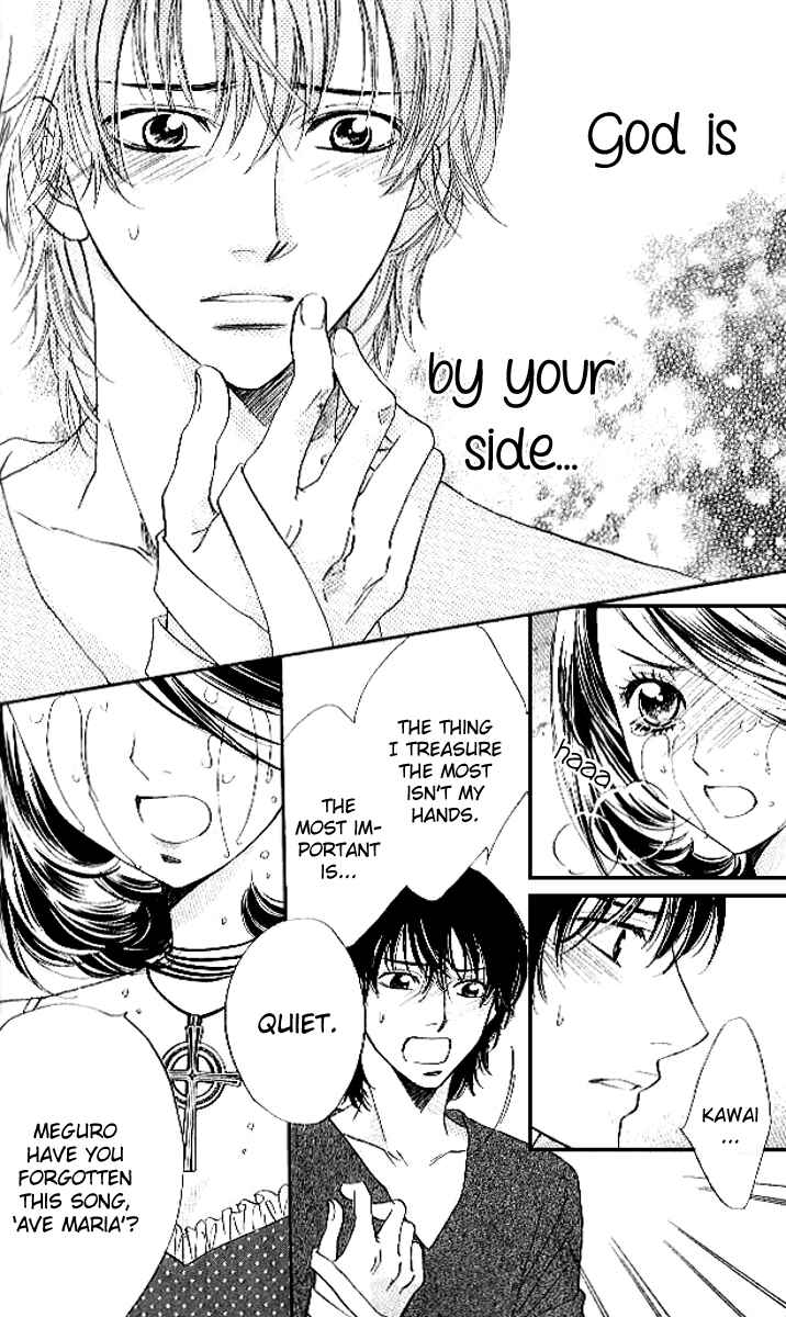 Page 20 Chapter 80 Akuma to Love Song