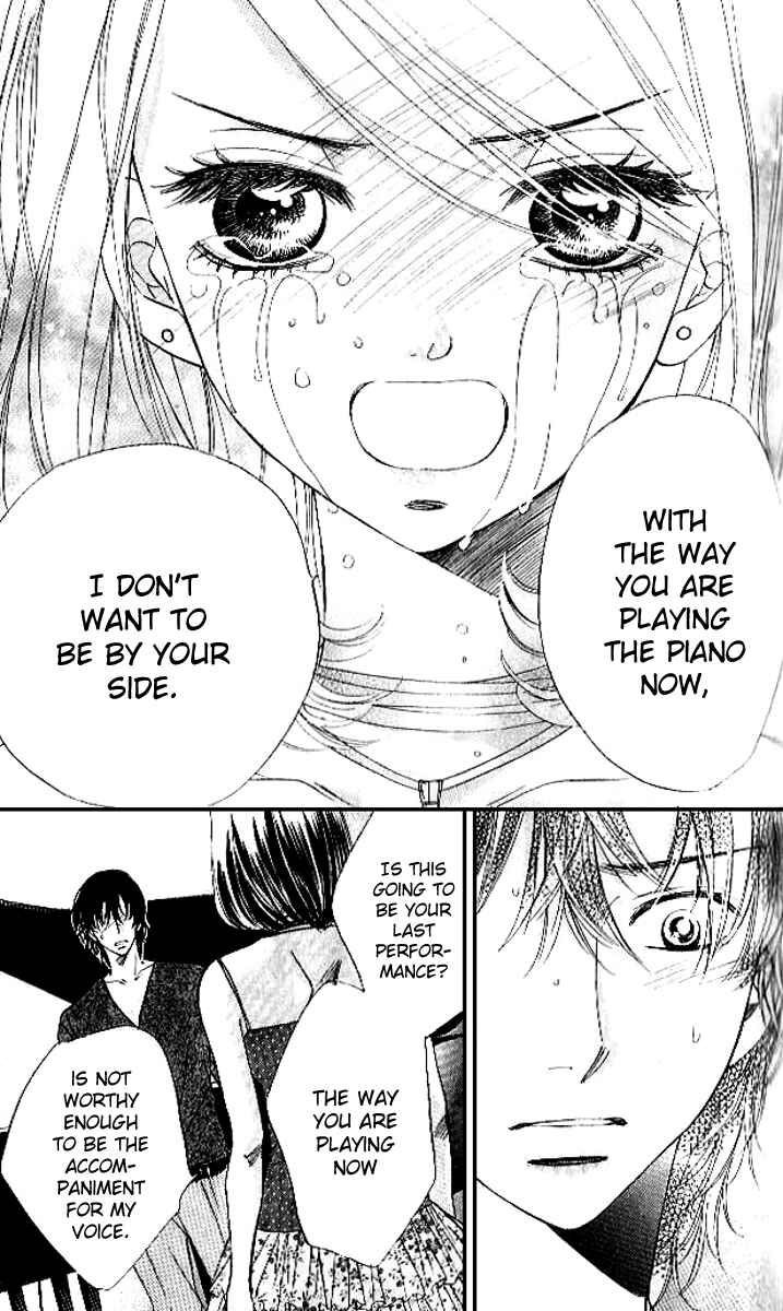 Page 21 Chapter 80 Akuma to Love Song