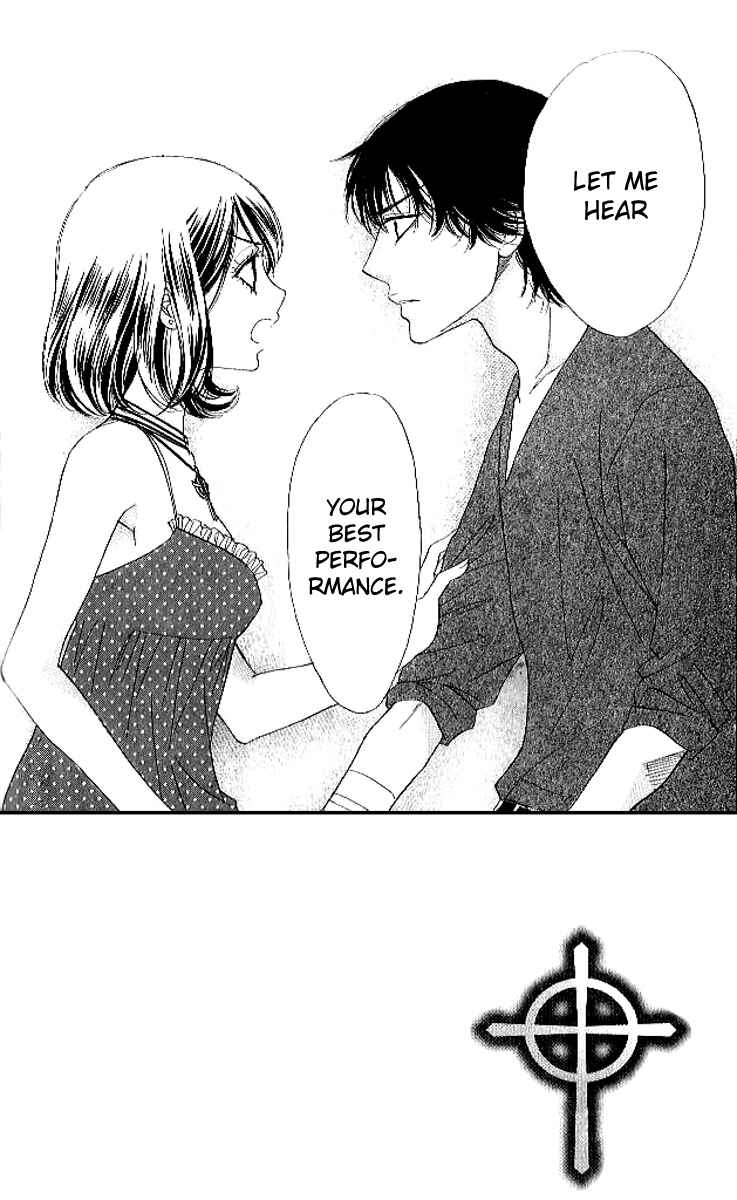 Page 3 Chapter 80 Akuma to Love Song