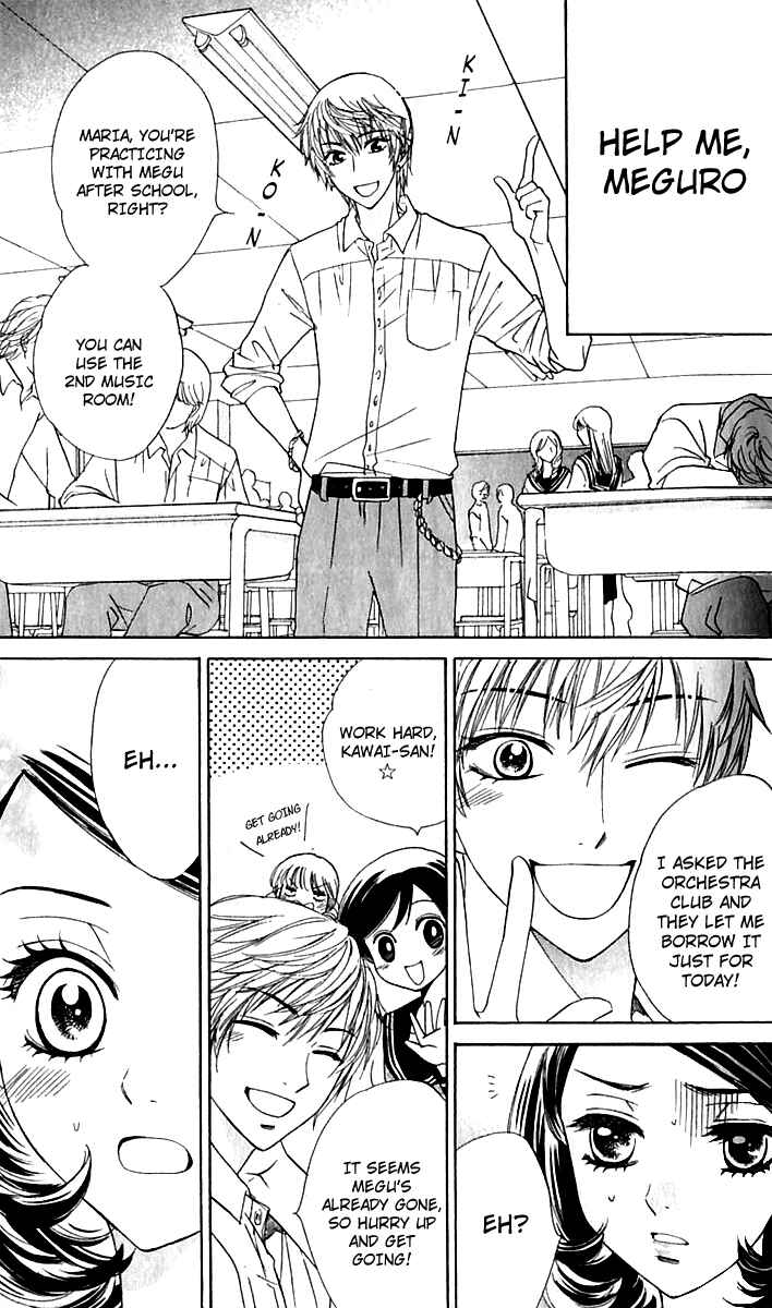 Page 16 Chapter 65 Akuma to Love Song