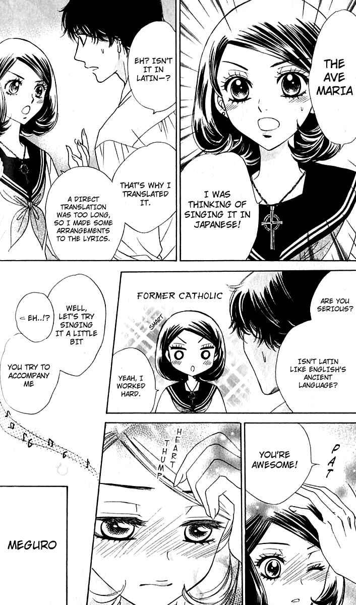 Page 19 Chapter 65 Akuma to Love Song