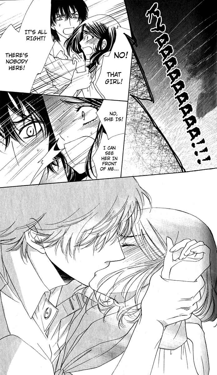 Page 26 Chapter 65 Akuma to Love Song