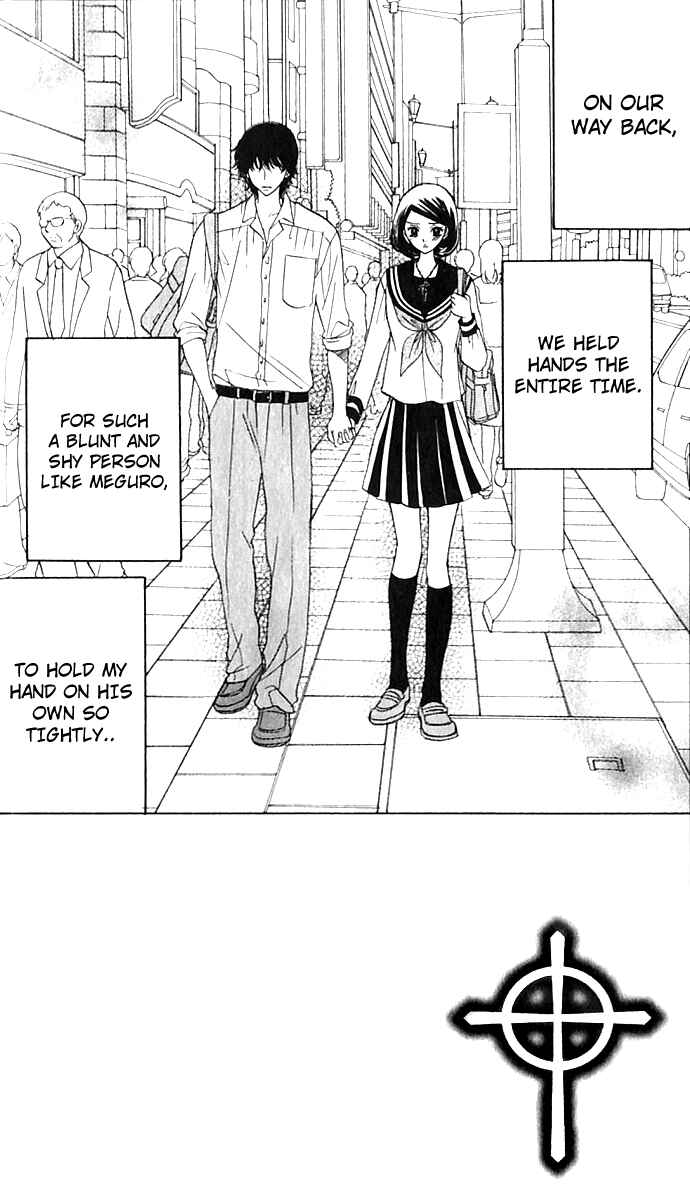 Page 3 Chapter 65 Akuma to Love Song