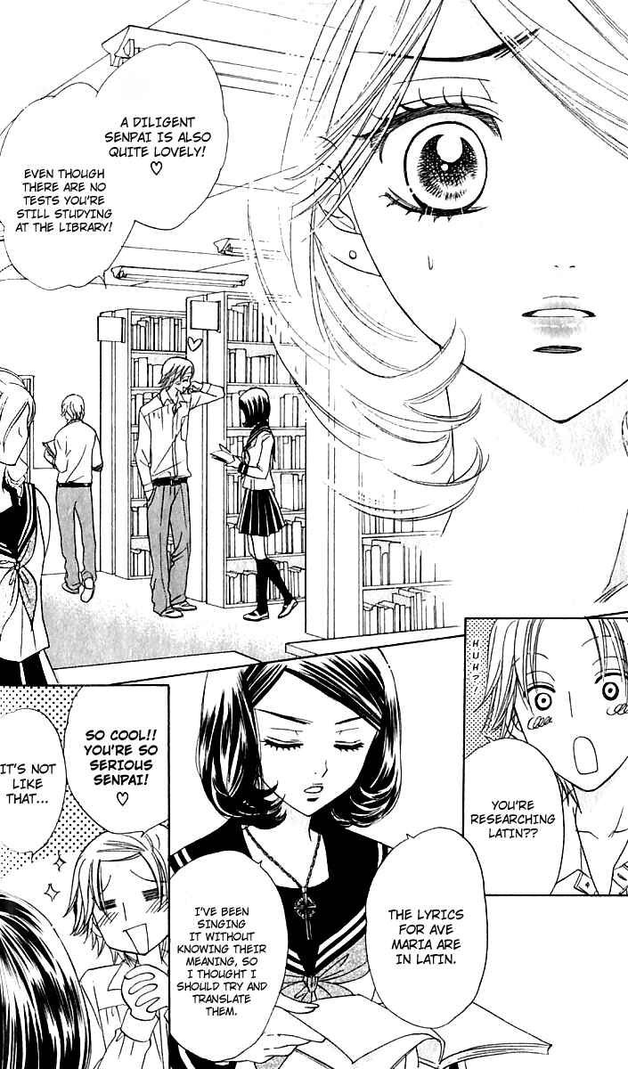 Page 9 Chapter 65 Akuma to Love Song