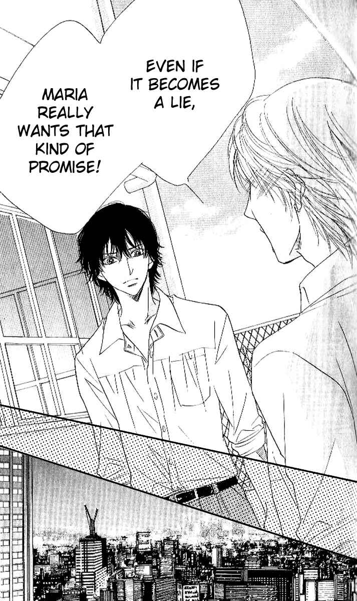 Page 14 Chapter 81 Akuma to Love Song