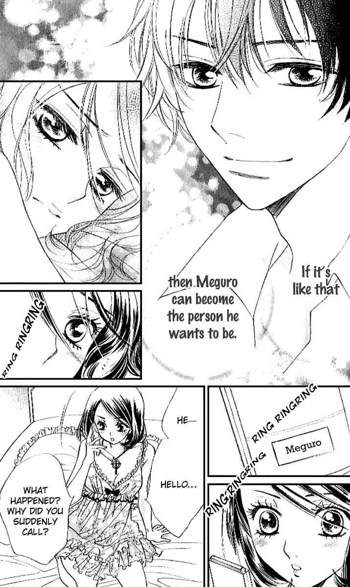 Page 16 Chapter 81 Akuma to Love Song