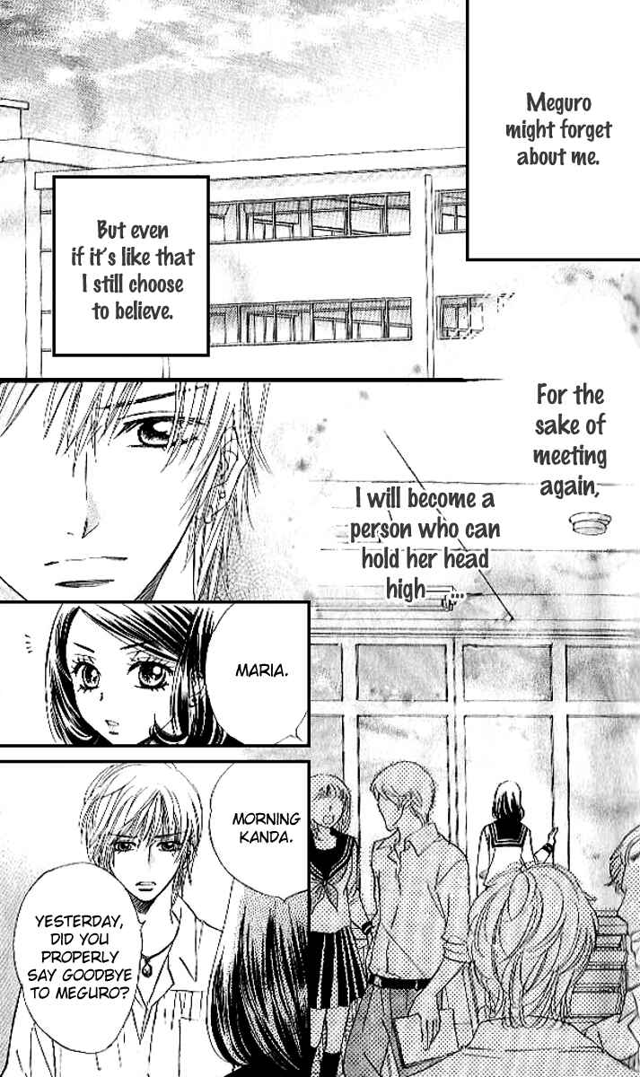 Page 24 Chapter 81 Akuma to Love Song