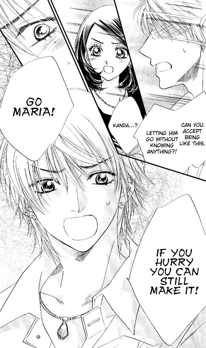 Page 26 Chapter 81 Akuma to Love Song
