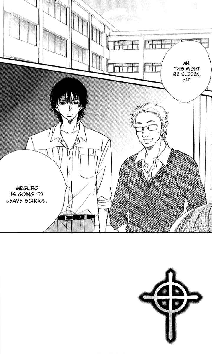 Page 3 Chapter 81 Akuma to Love Song