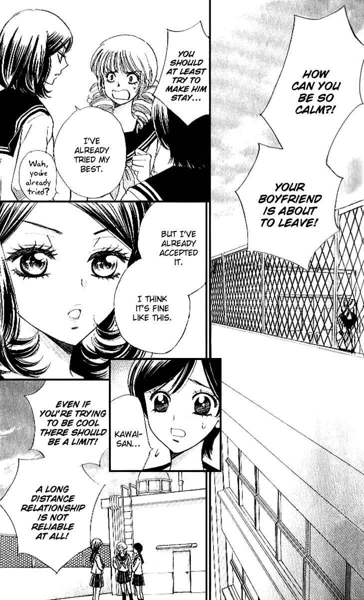 Page 6 Chapter 81 Akuma to Love Song
