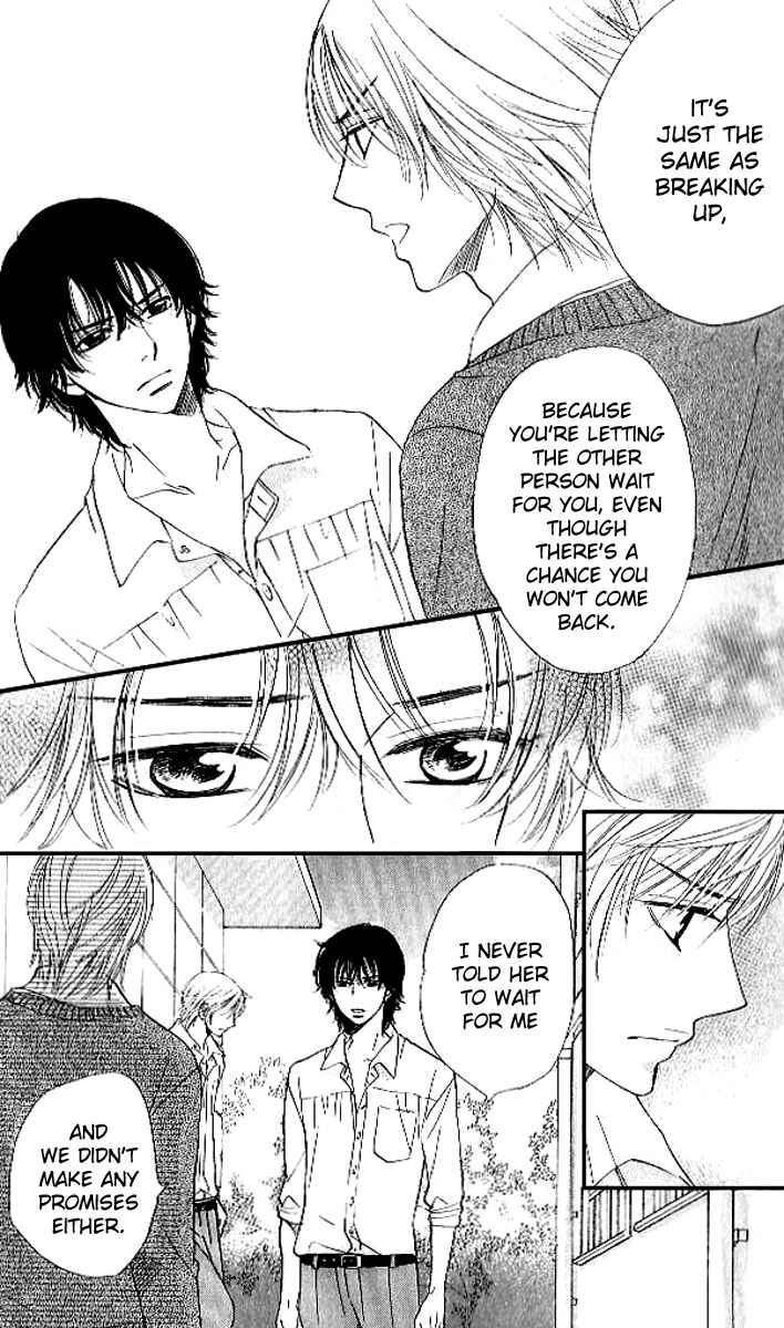 Page 9 Chapter 81 Akuma to Love Song
