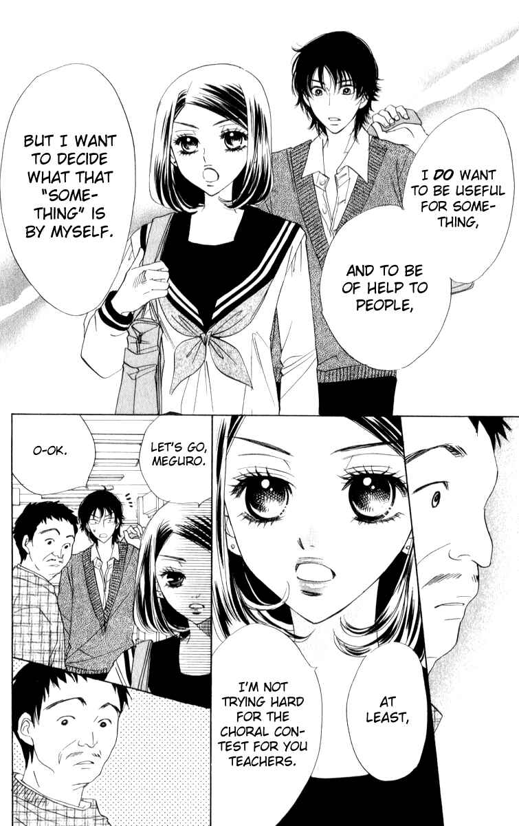 Page 16 Chapter 17 Akuma to Love Song