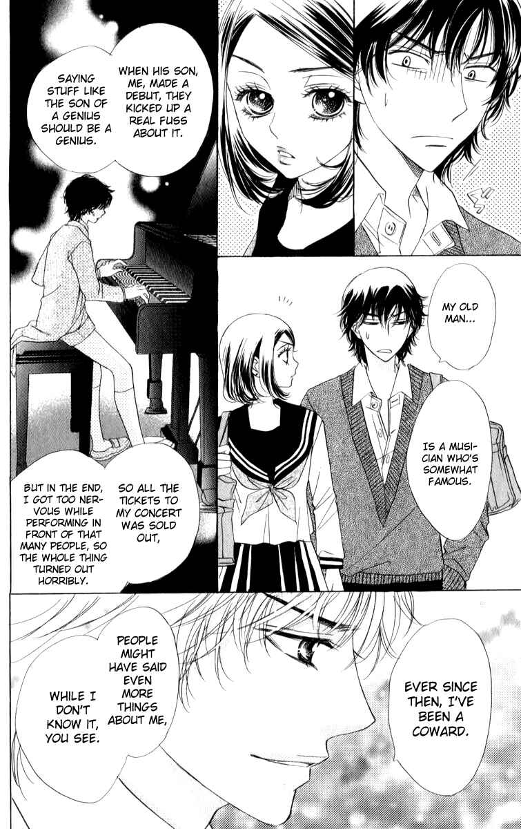 Page 18 Chapter 17 Akuma to Love Song