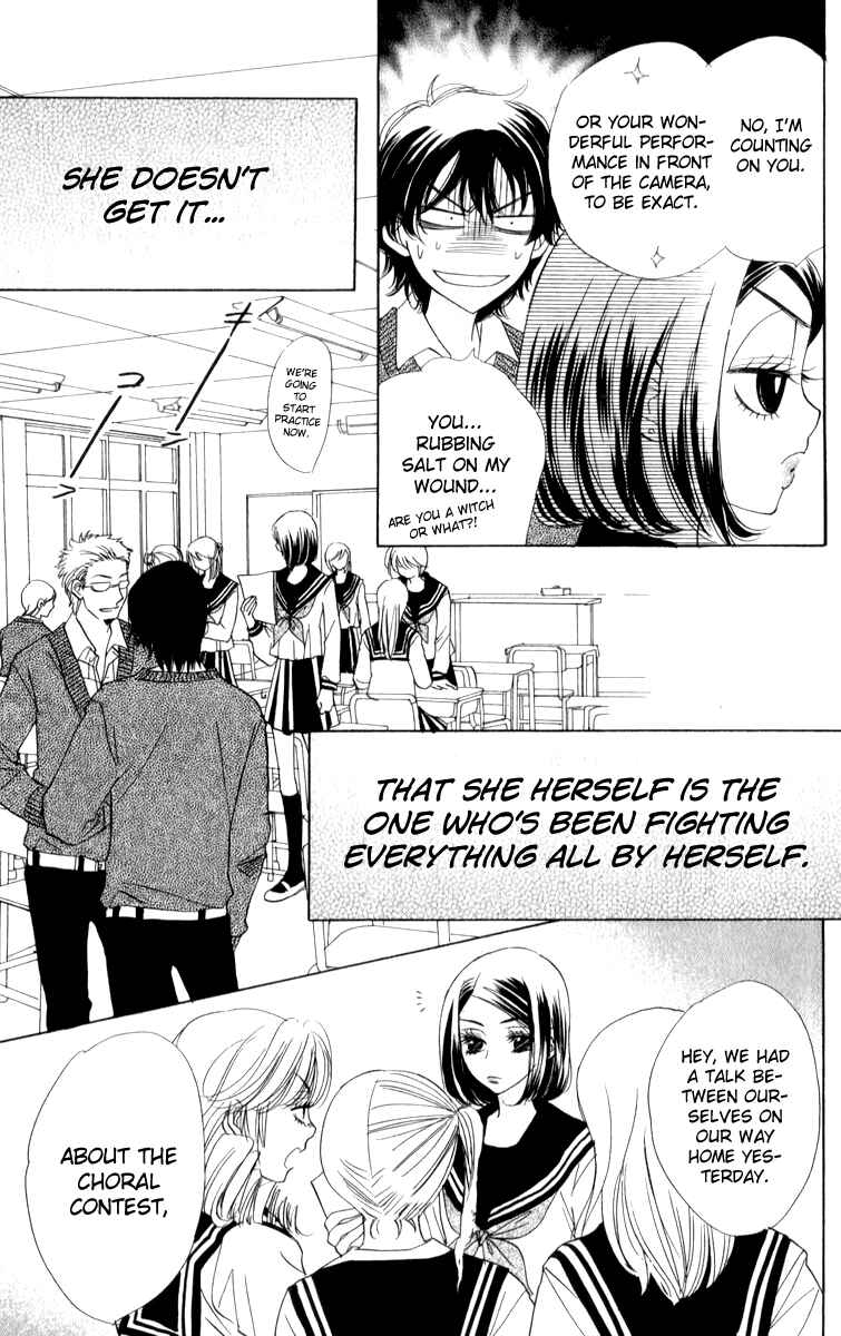 Page 21 Chapter 17 Akuma to Love Song