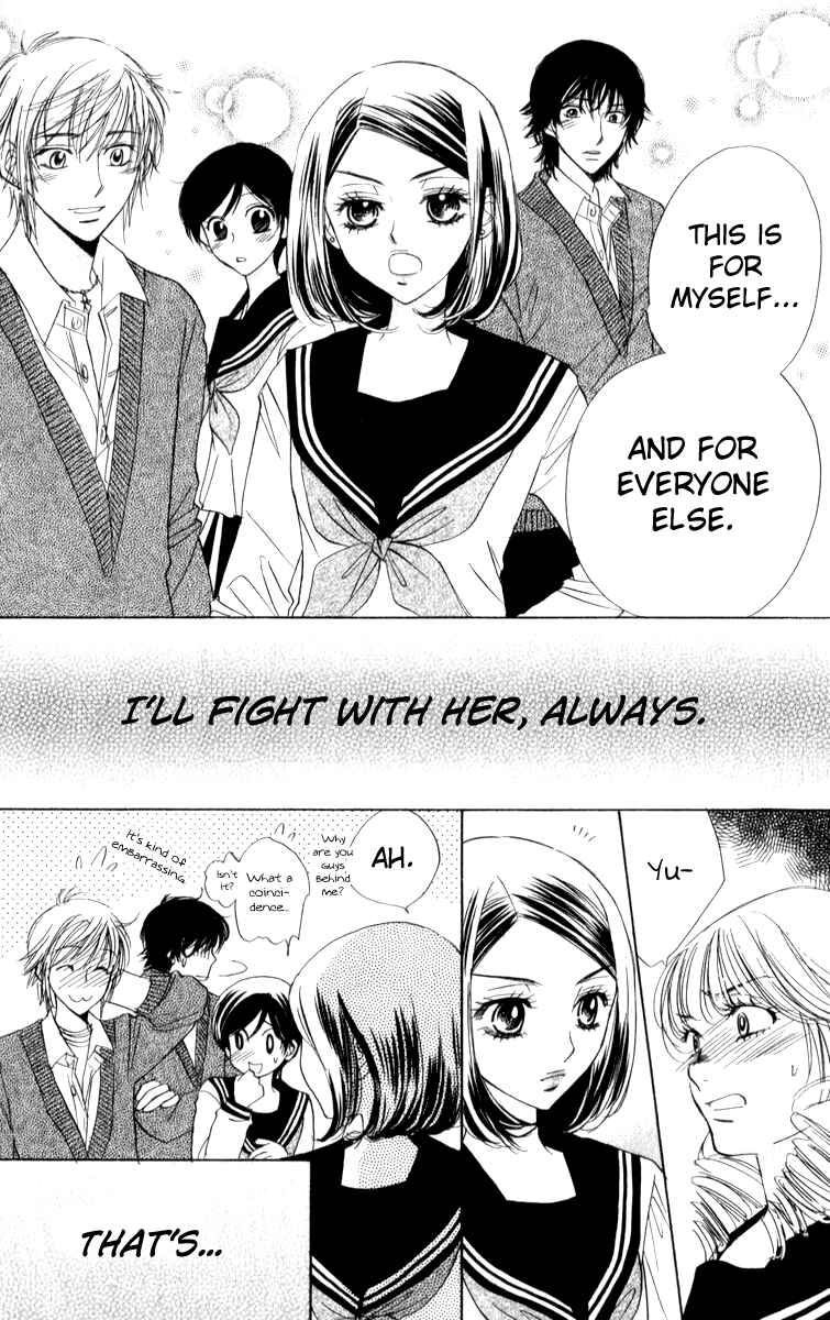 Page 24 Chapter 17 Akuma to Love Song