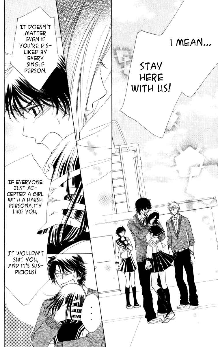 Page 6 Chapter 17 Akuma to Love Song