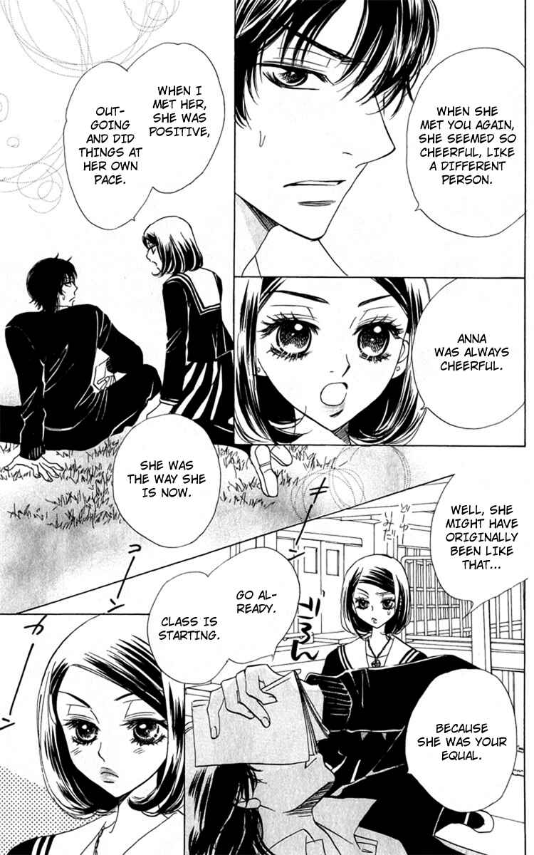 Page 11 Chapter 31 Akuma to Love Song