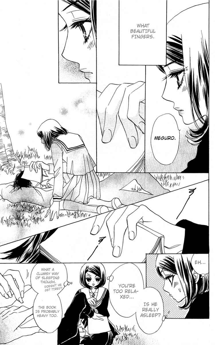 Page 13 Chapter 31 Akuma to Love Song