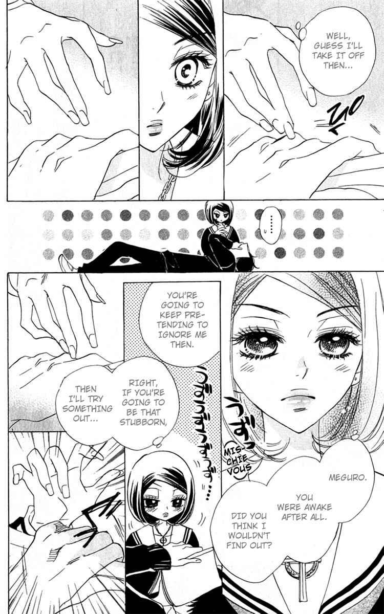Page 14 Chapter 31 Akuma to Love Song