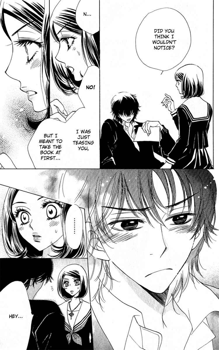 Page 15 Chapter 31 Akuma to Love Song