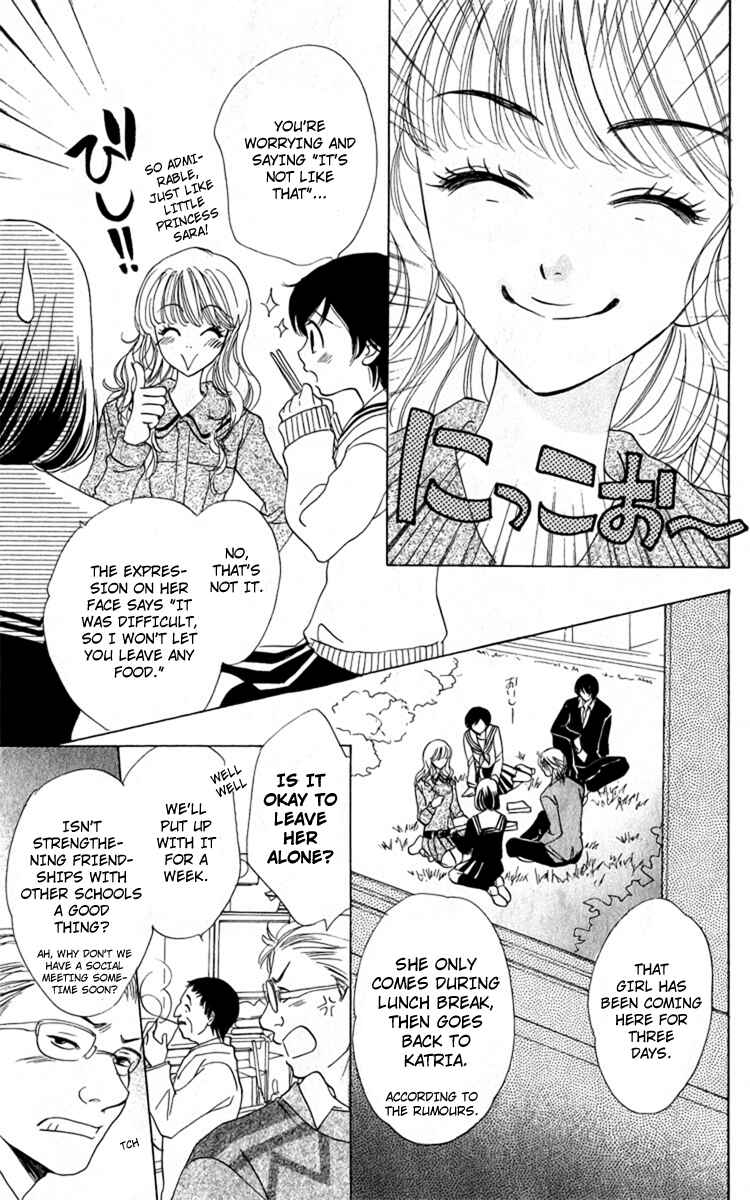 Page 3 Chapter 31 Akuma to Love Song
