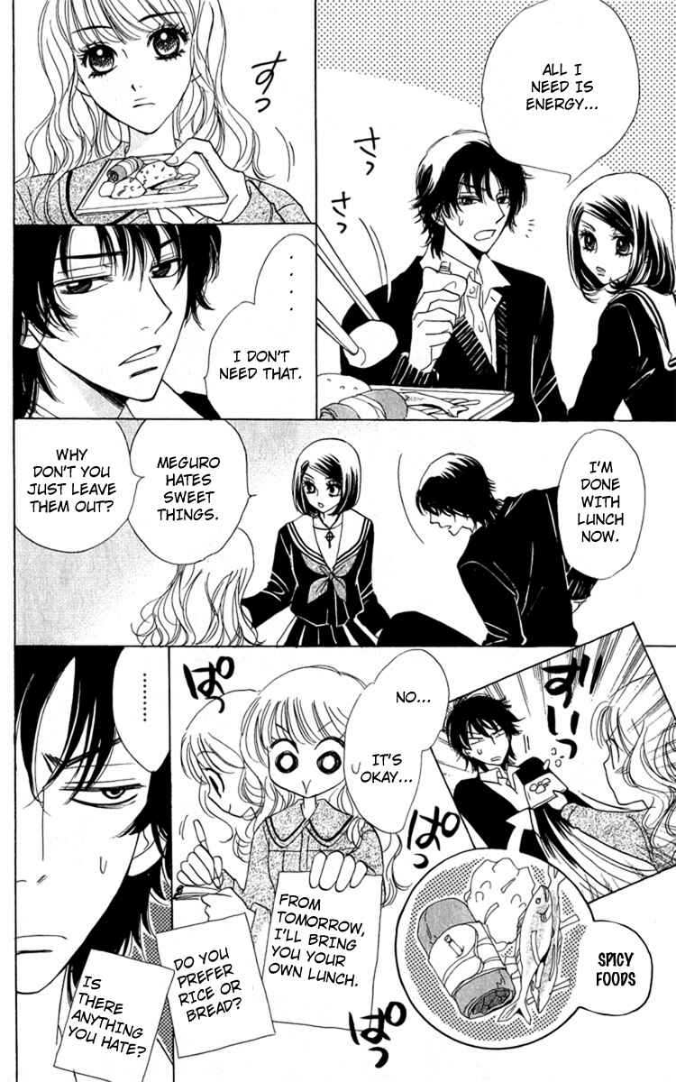 Page 8 Chapter 31 Akuma to Love Song
