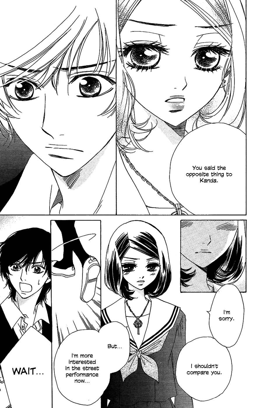 Page 12 Chapter 45 Akuma to Love Song
