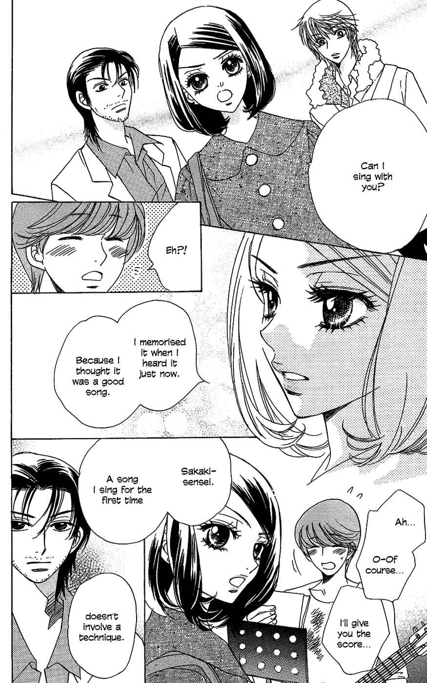 Page 25 Chapter 45 Akuma to Love Song