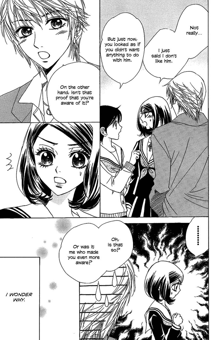 Page 6 Chapter 45 Akuma to Love Song