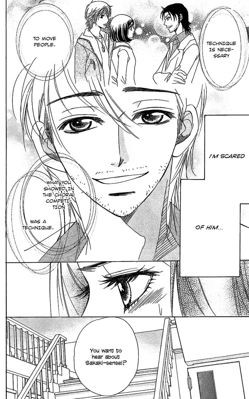 Page 7 Chapter 45 Akuma to Love Song