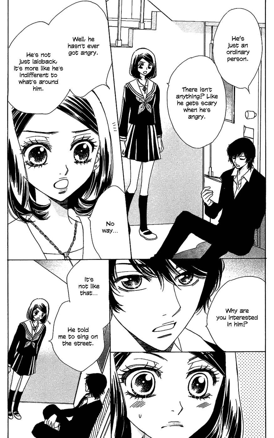 Page 8 Chapter 45 Akuma to Love Song