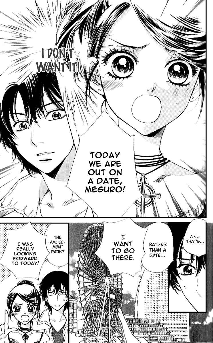 Page 11 Chapter 78 Akuma to Love Song